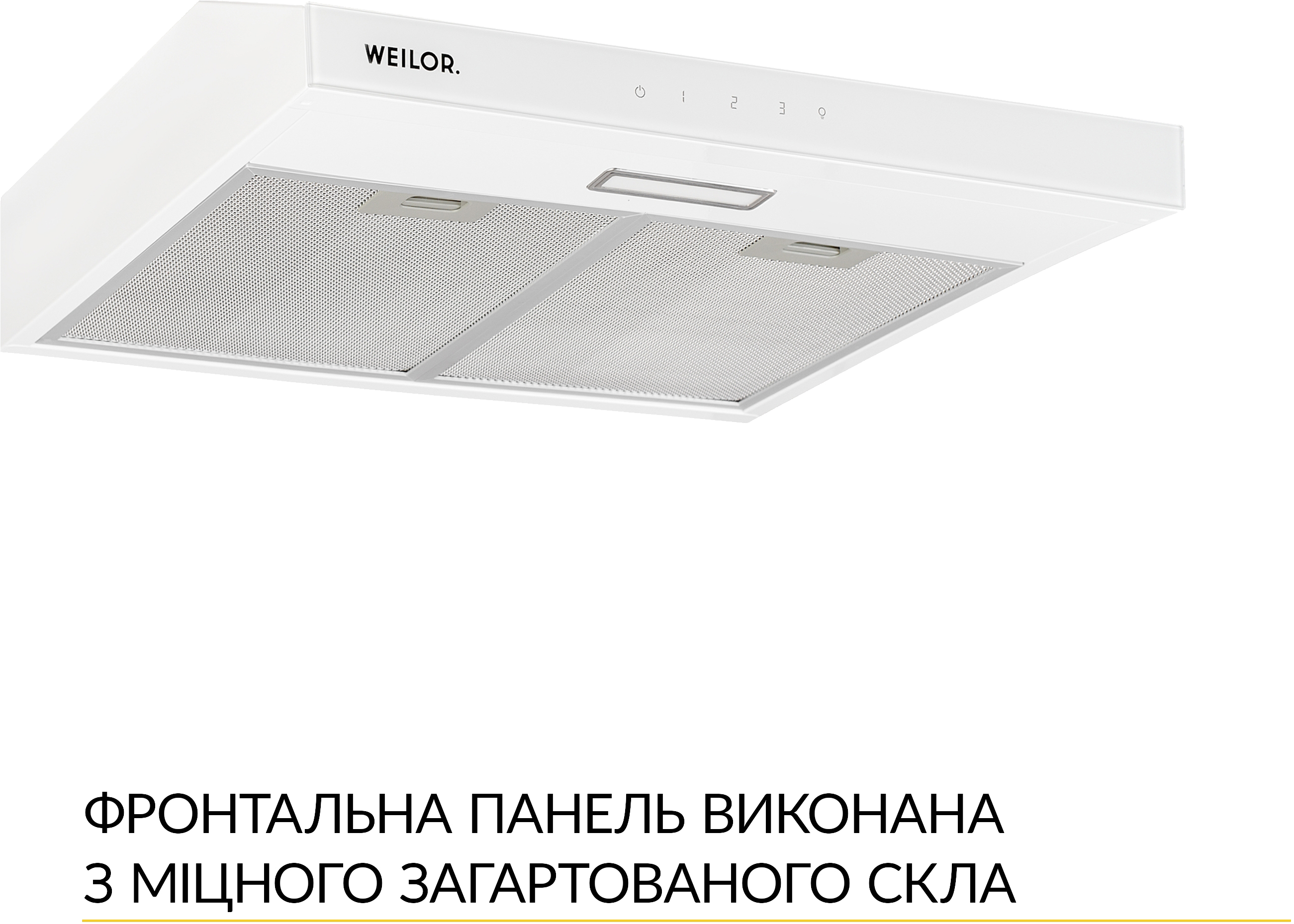 Вытяжка кухонная Weilor WPL 5092 WH цена 3499.00 грн - фотография 2
