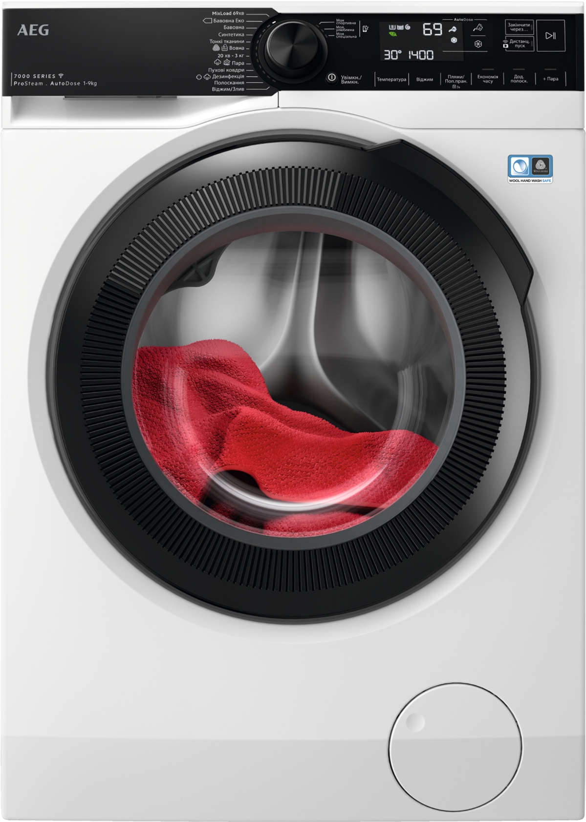 Характеристики пральна машина AEG LFR73944QU