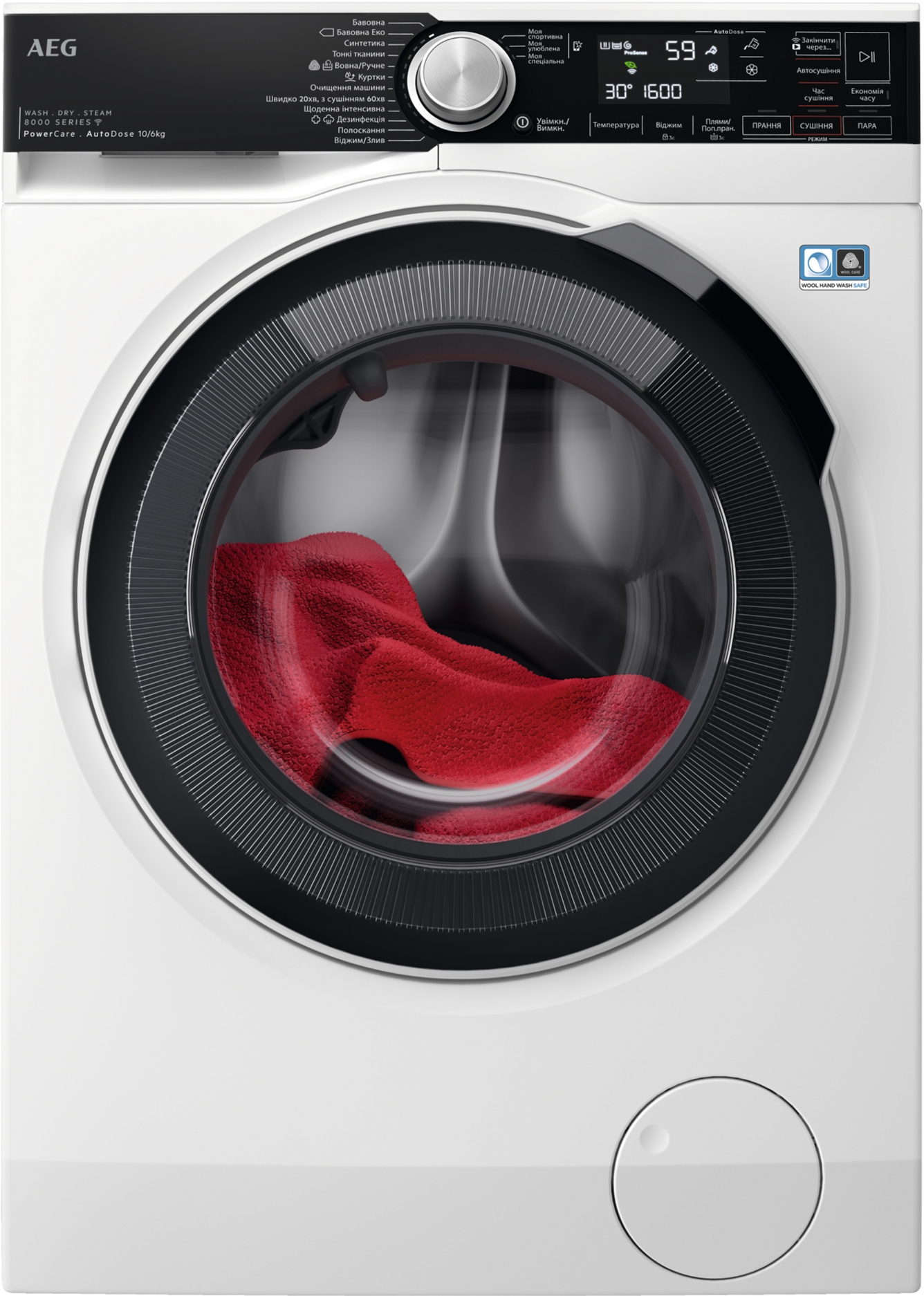 AEG LWR85165AU