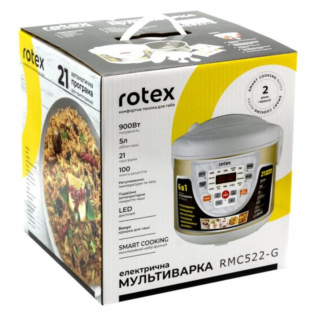 Мультиварка Rotex RMC522-G характеристики - фотографія 7