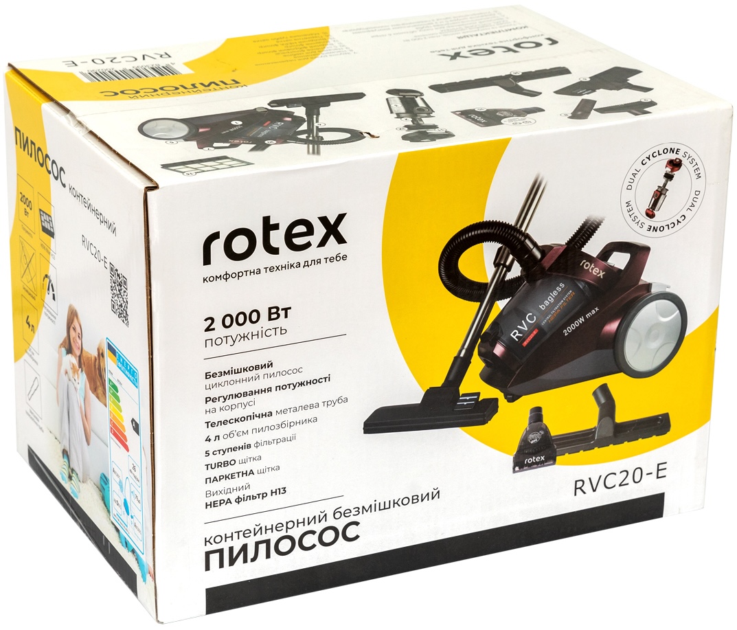 Пилосос Rotex RVC20-E відгуки - зображення 5