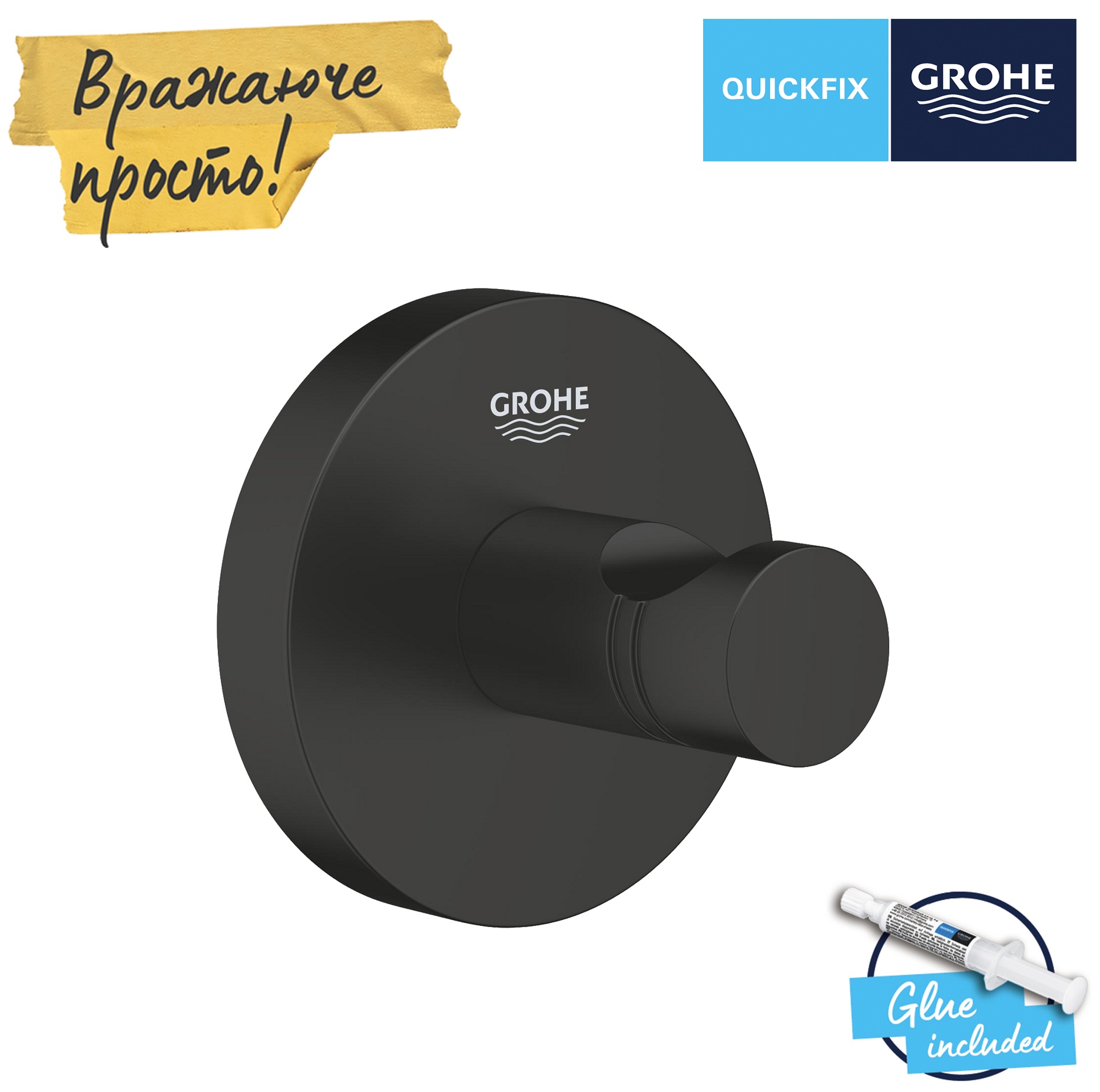 в продаже Крючок для халата Grohe QuickFix Start 411732430 - фото 3