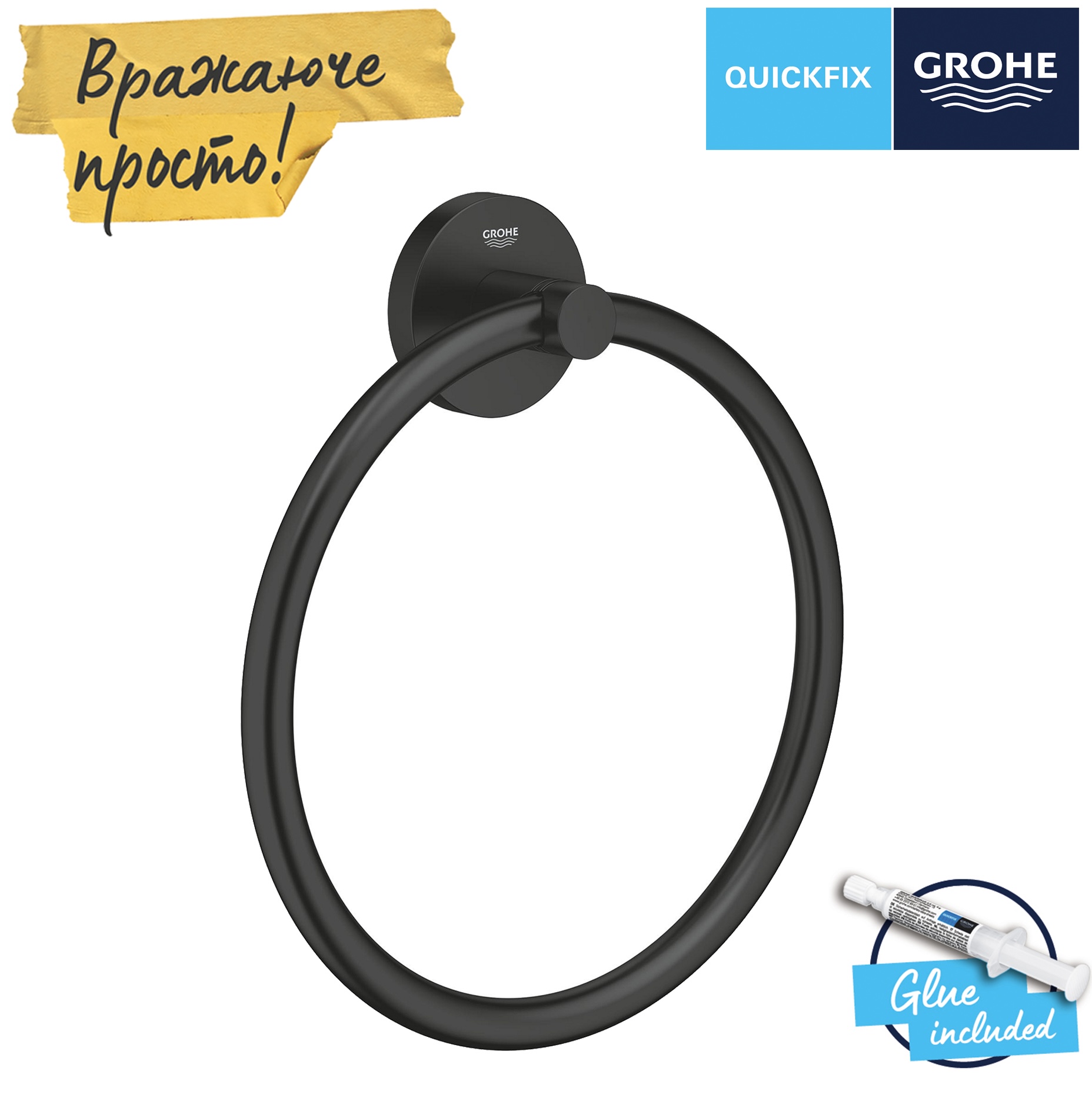 в продаже Кольцо для полотенца Grohe QuickFix Start 411742430 - фото 3