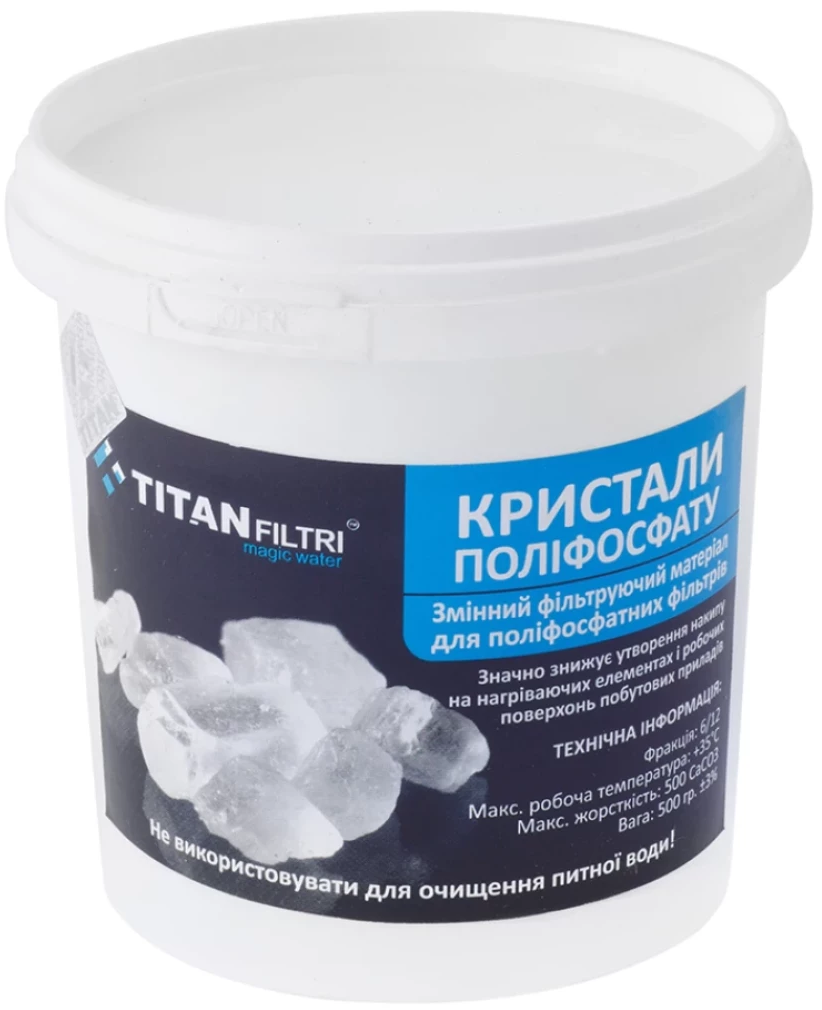 Titan 500 г