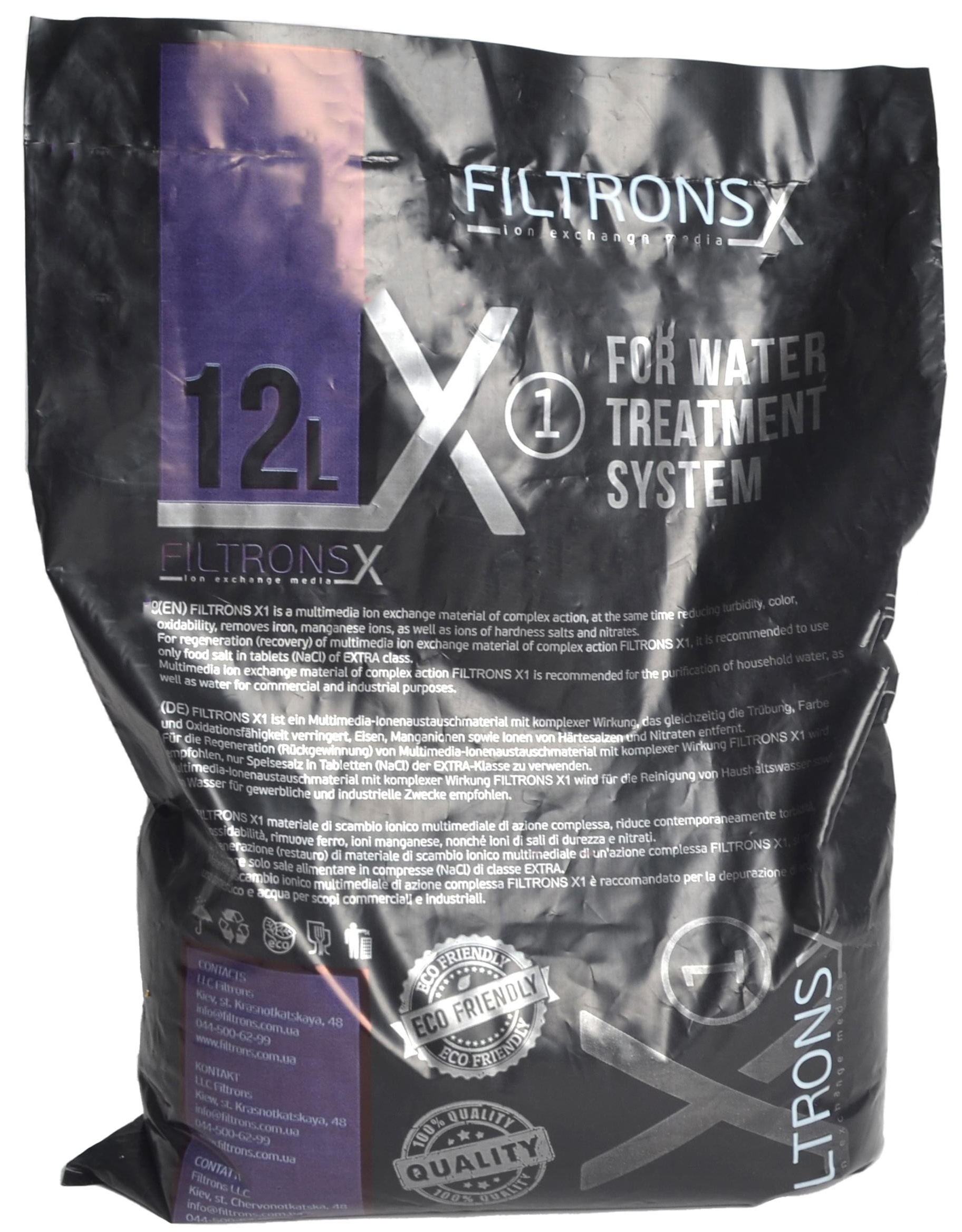Filtrons X1 (12 л/мешок)