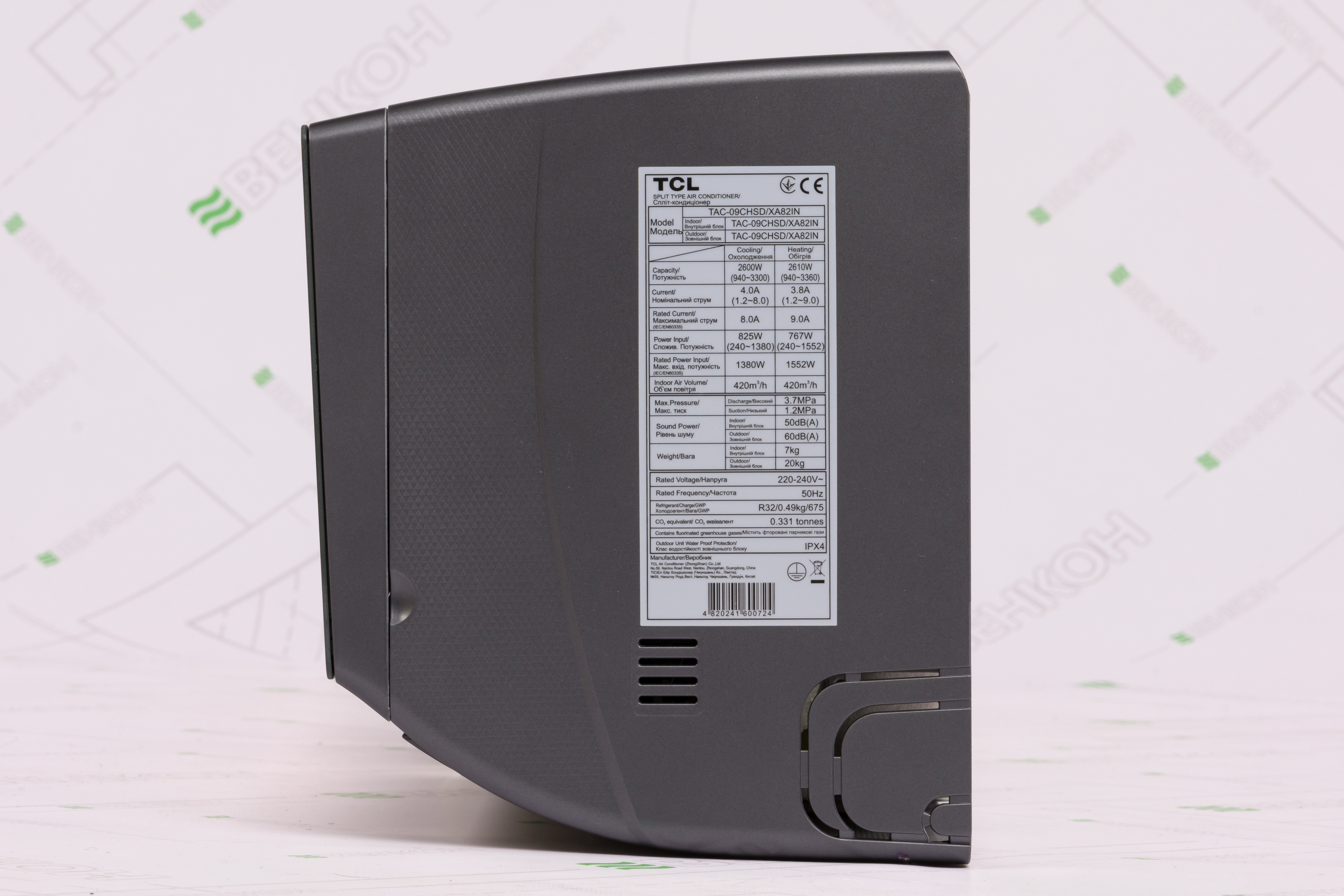 Кондиционер сплит-система TCL TAC-09CHSD/XA82IN Black Inverter R32 WI-FI отзывы - изображения 5