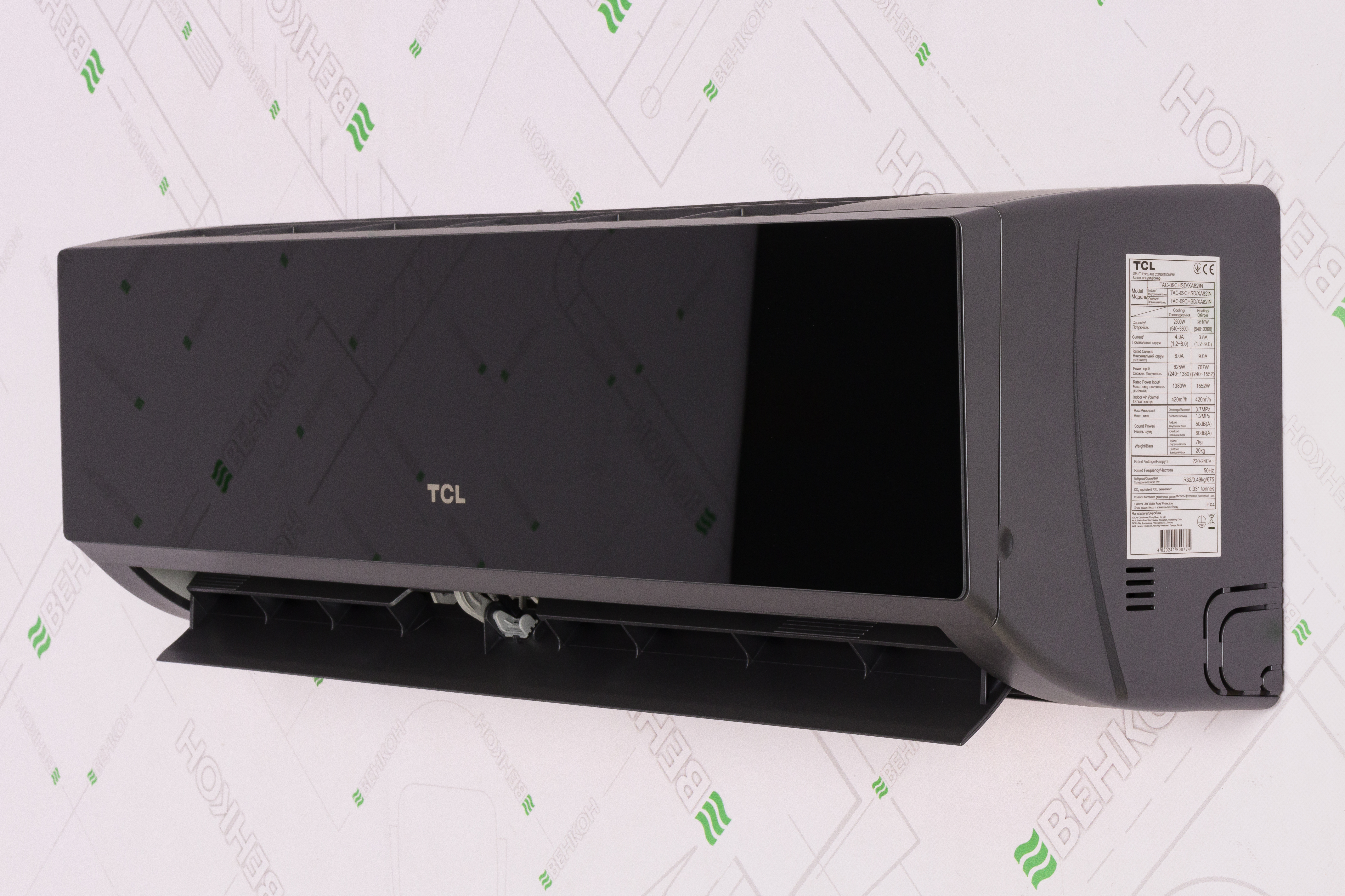 продаём TCL TAC-09CHSD/XA82IN Black Inverter R32 WI-FI в Украине - фото 4