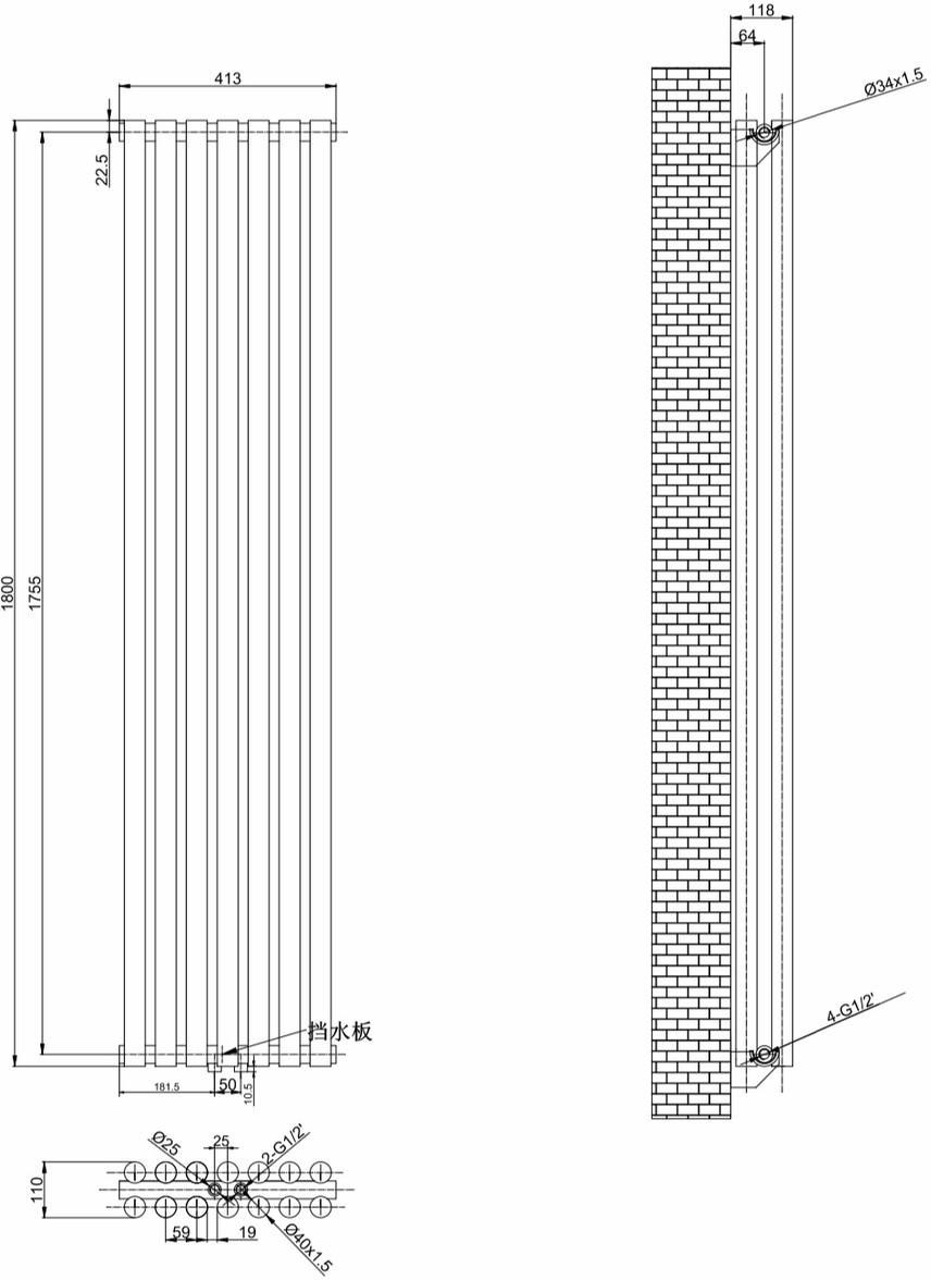 ArttiDesign Matera II 7/1800/413/50 чорний матовий Габаритні розміри