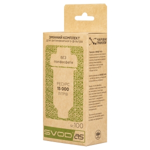 ᐉ Засыпка для фильтра Ecosoft Scalex 200 PSE200ECO купить по цене по ...