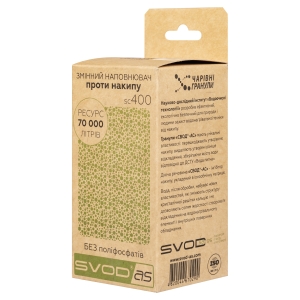 ᐉ Засыпка для фильтра Ecosoft Scalex 200 PSE200ECO купить по цене по ...