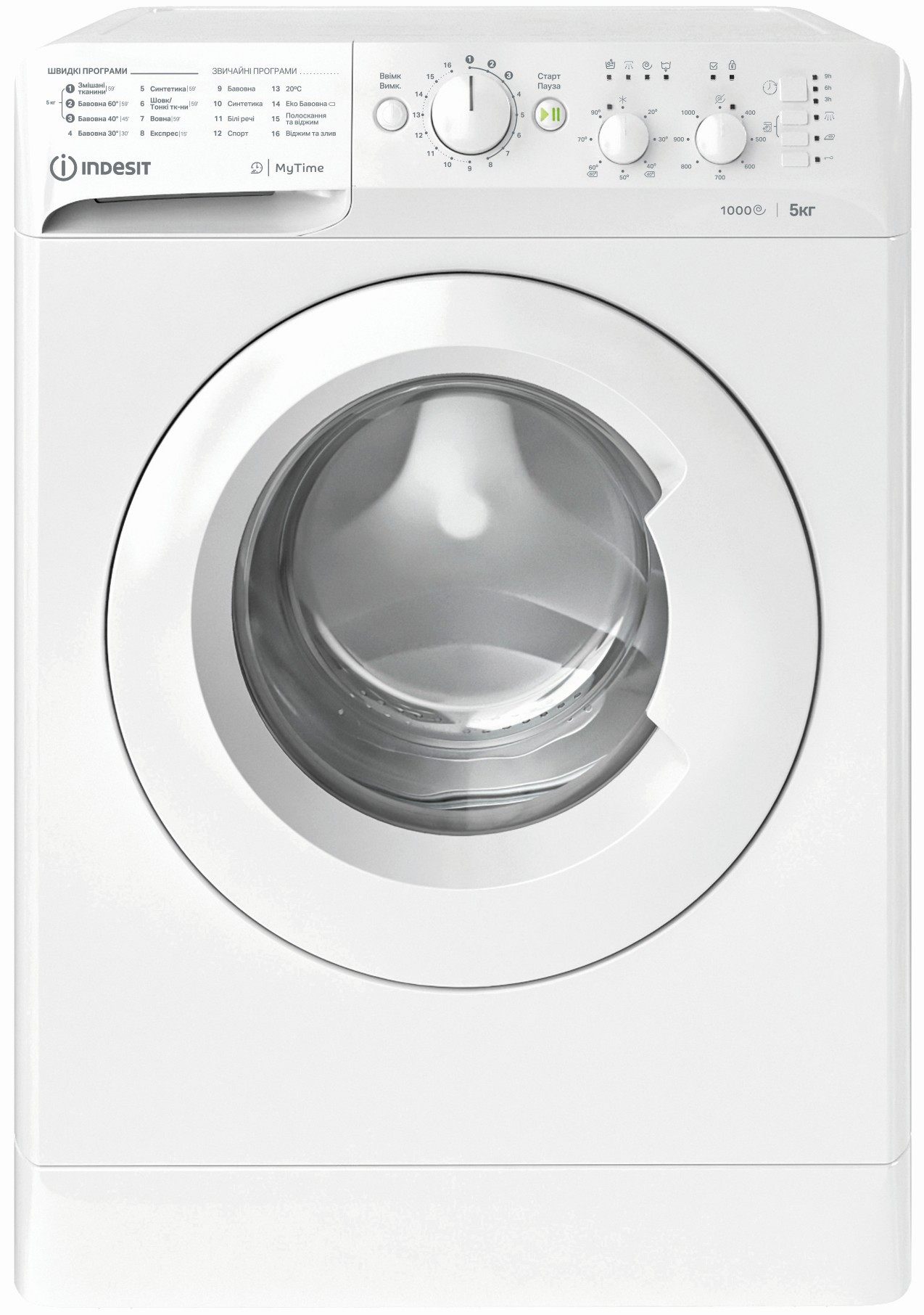 Indesit OMTWSC 51052 W UA