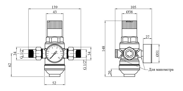 Karro Mini KR-8700 1/2" Габаритные размеры