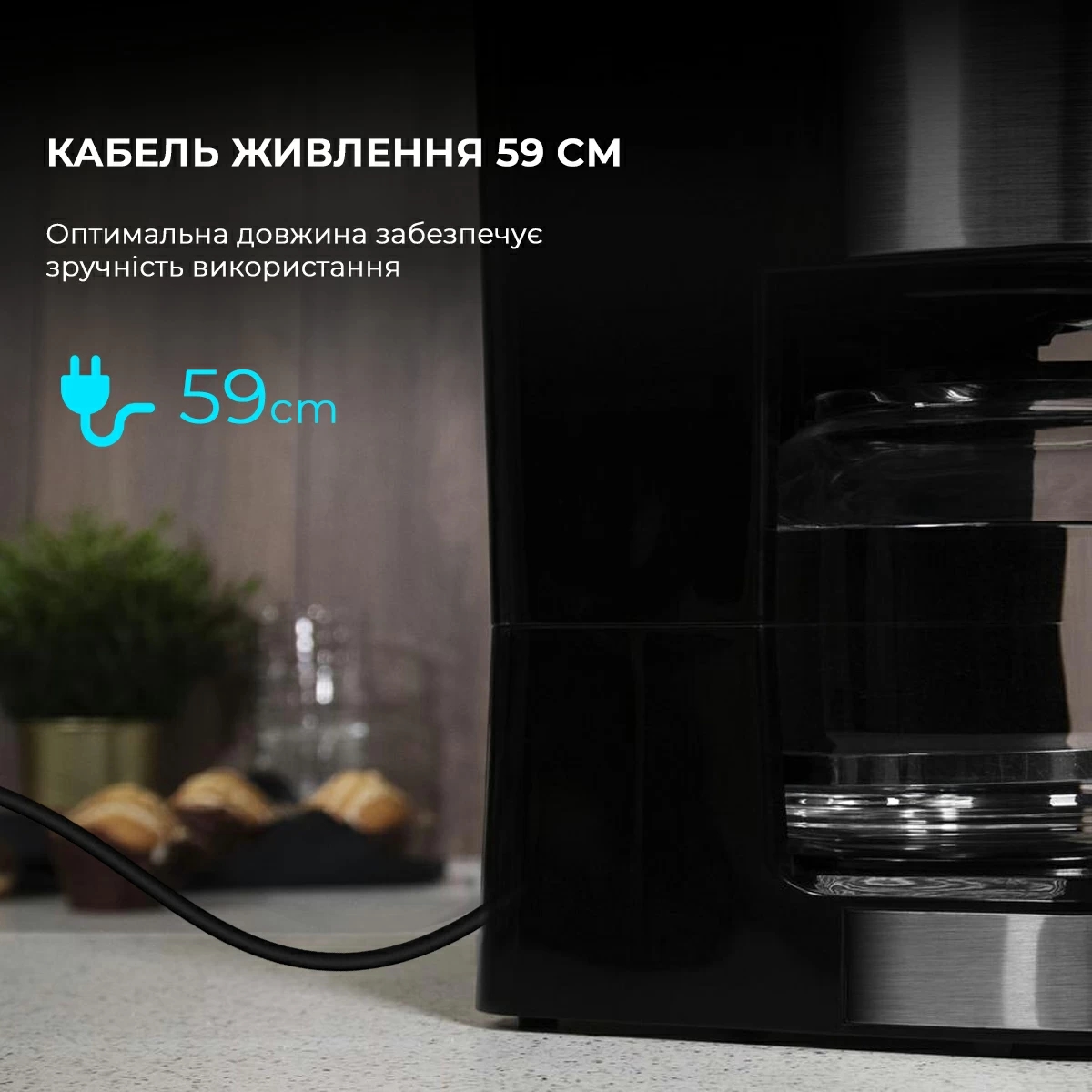 Кавоварка Cecotec Coffee 66 Smart CCTC-01555 (8435484015554) ціна 1799.00 грн - фотографія 2