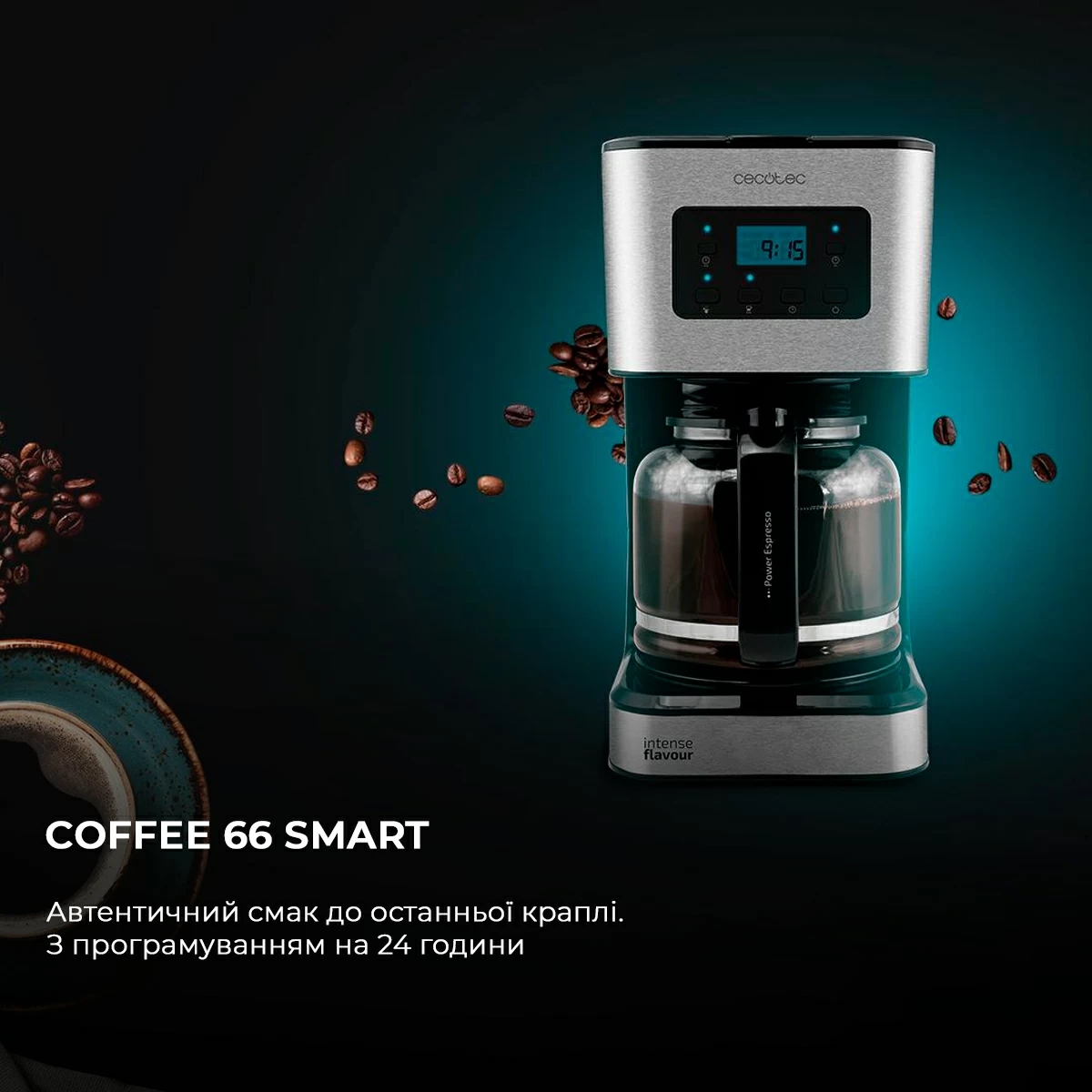 в продажу Кавоварка Cecotec Coffee 66 Smart CCTC-01555 (8435484015554) - фото 3