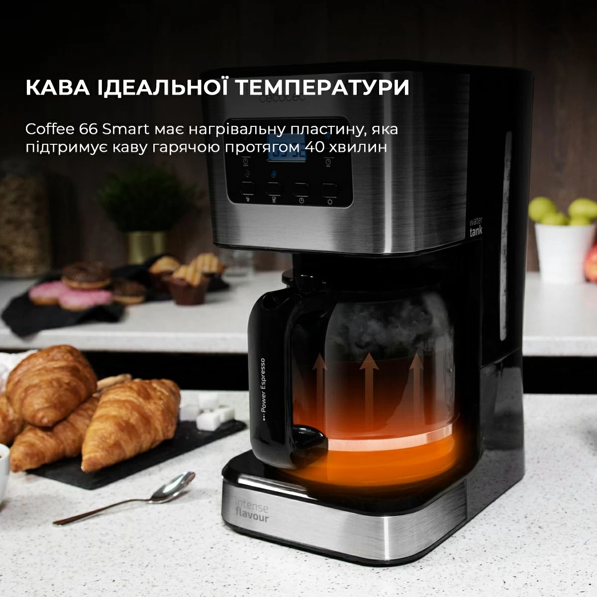 Кавоварка Cecotec Coffee 66 Smart CCTC-01555 (8435484015554) відгуки - зображення 5