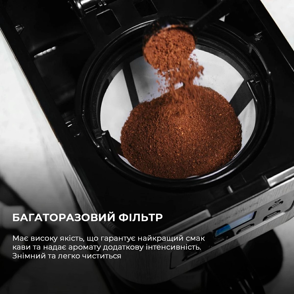 Кавоварка Cecotec Coffee 66 Smart CCTC-01555 (8435484015554) інструкція - зображення 6