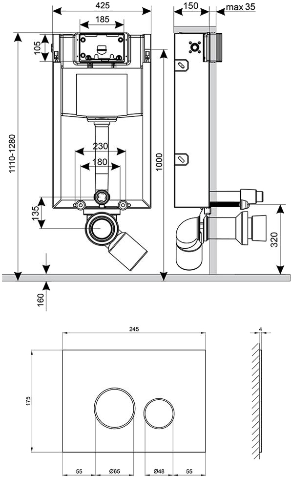 Q-Tap Nest ST QT0133M425V1164GW Габаритні розміри