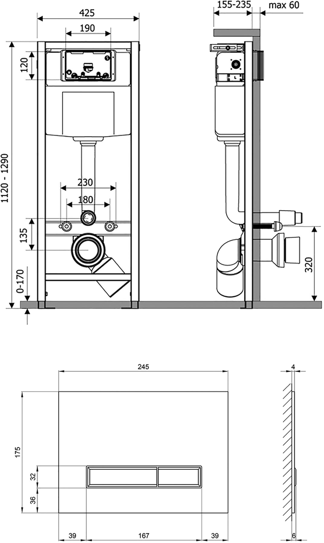 Q-Tap Nest ST QT0133M425V1105GW Габаритные размеры