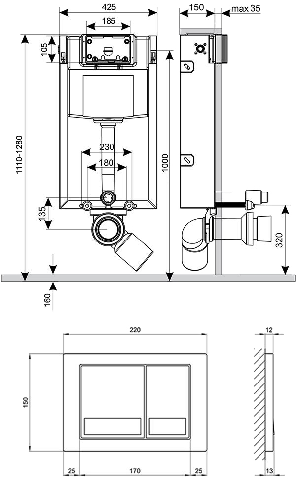 Q-Tap Nest ST QT0133M425M06029SAT Габаритні розміри