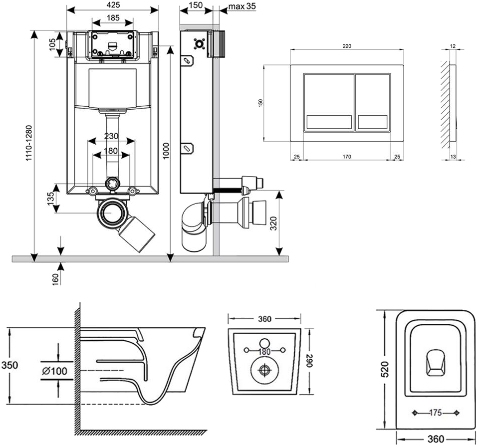 Q-Tap Nest QT05335170W0133M425M06028CRM Габаритні розміри