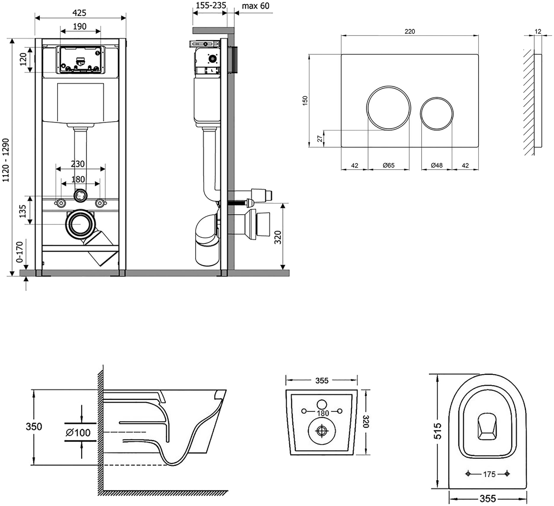 Q-Tap Nest QT16335178W0133M425M11112CRM Габаритні розміри