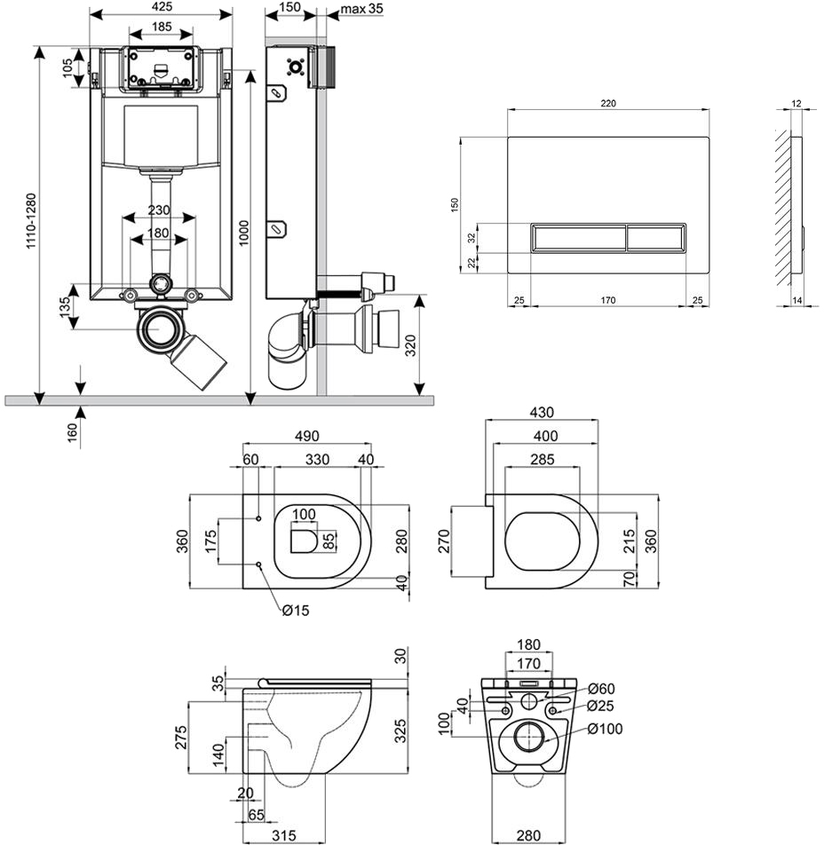 Q-Tap Nest QT044RO36908 Габаритные размеры