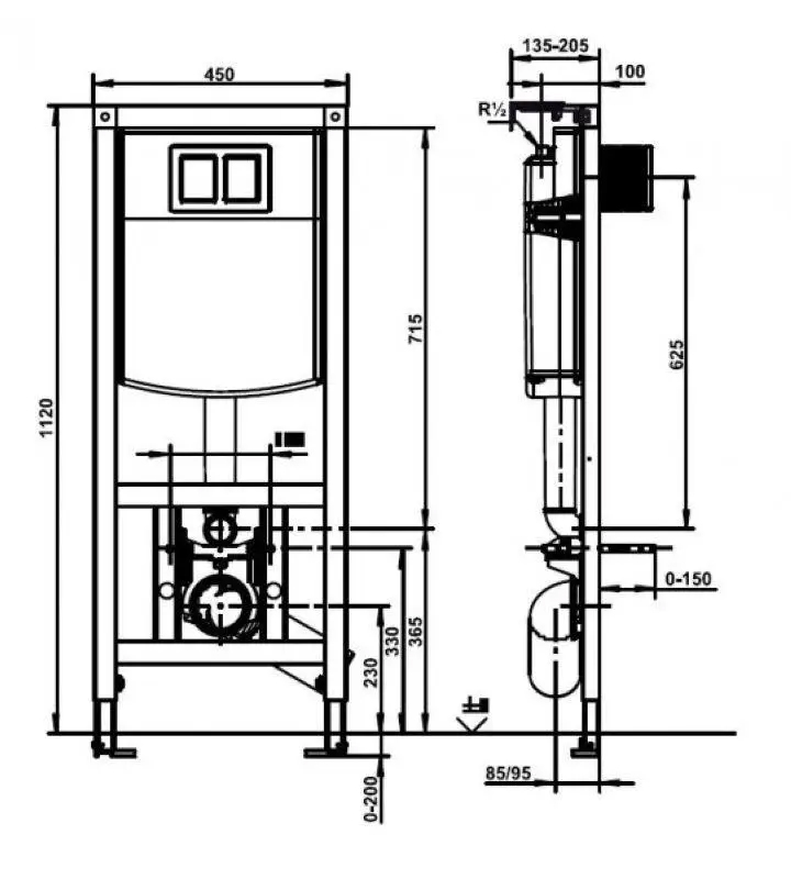 Sanit Ineo Plus 90.743.00.S011 Габаритні розміри