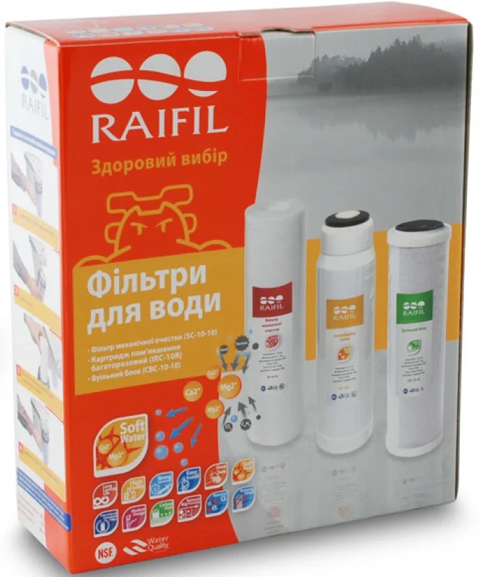 Комплект картриджів Raifil ResinTrio complect пом'якшення ціна 678.00 грн - фотографія 2