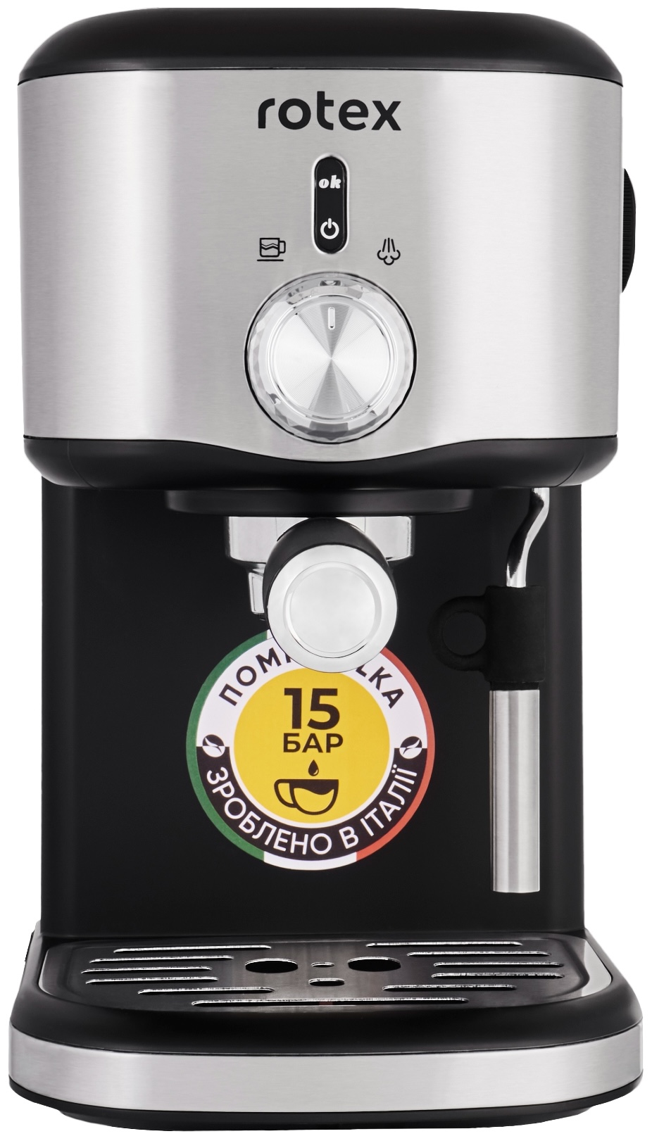 Rotex RCM650-S Good Espresso