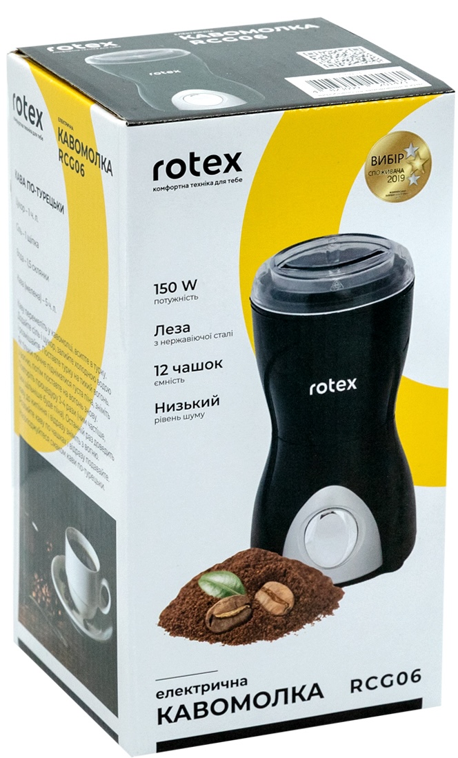 Кофемолка Rotex RCG06-B отзывы - изображения 5