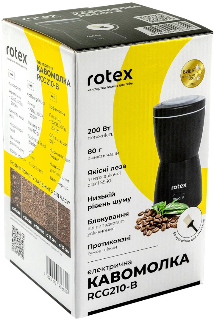 Кофемолка Rotex RCG210-B отзывы - изображения 5