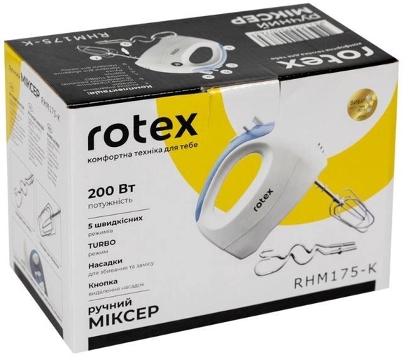 Міксер Rotex RHM175-K інструкція - зображення 6