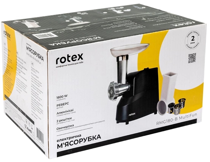 Електром'ясорубка Rotex RMG180-B MultiFun характеристики - фотографія 7