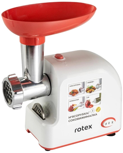 Электромясорубка Rotex RMG190-W Tomato Master цена 2399.00 грн - фотография 2