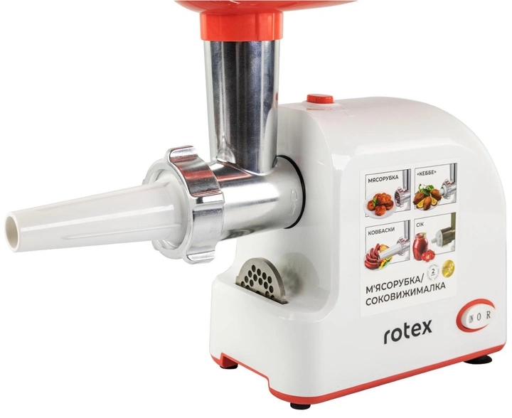 Электромясорубка Rotex RMG190-W Tomato Master отзывы - изображения 5