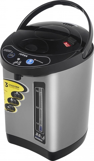 Rotex RTP352-S