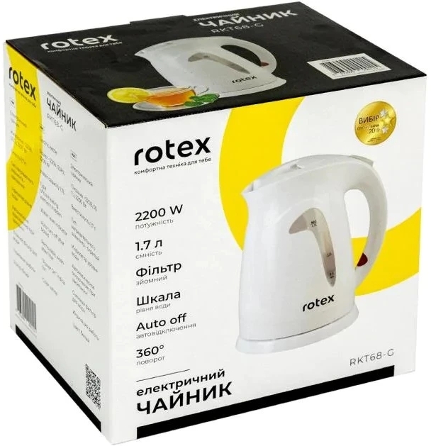 в продажу Електрочайник Rotex RKT68-G - фото 3