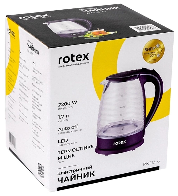 Электрочайник  Rotex RKT13-G отзывы - изображения 5