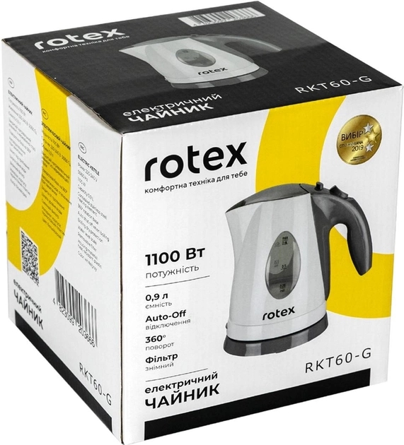 в продаже Электрочайник Rotex RKT60-G - фото 3