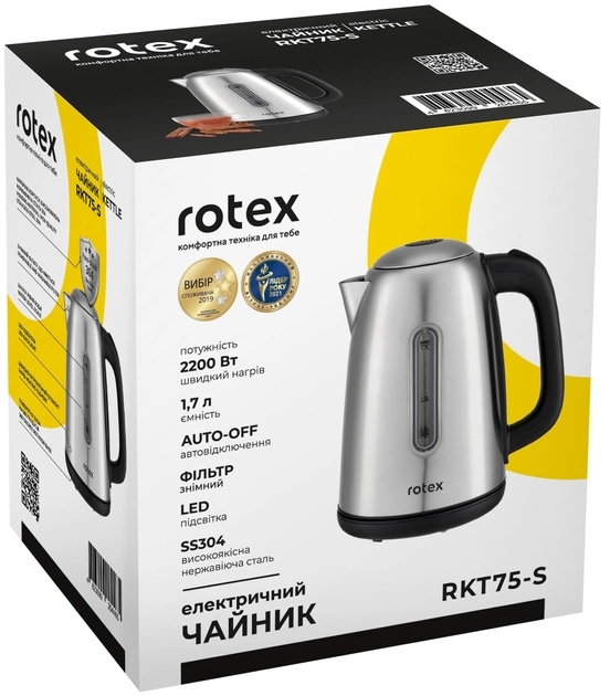 Электрочайник  Rotex RKT75-S внешний вид - фото 9