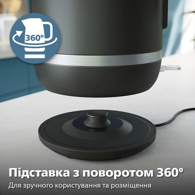 Електрочайник Philips HD9395/90 зовнішній вигляд - фото 9