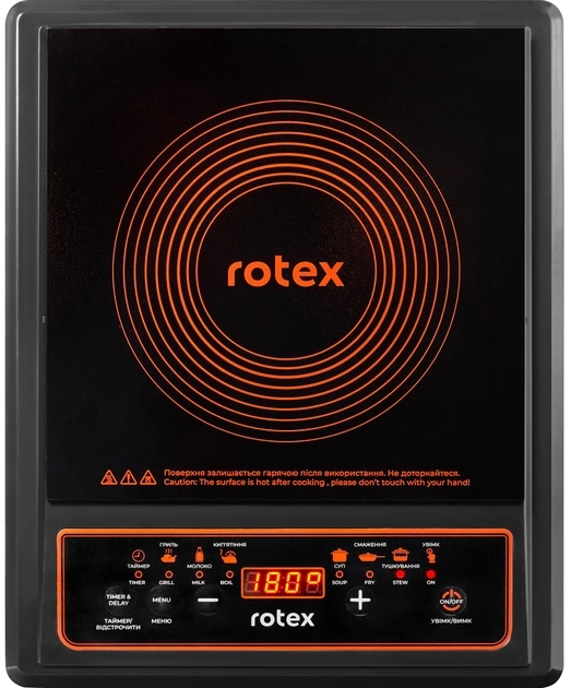 Плита настільна  Rotex RIO145-G ціна 795 грн - фотографія 2