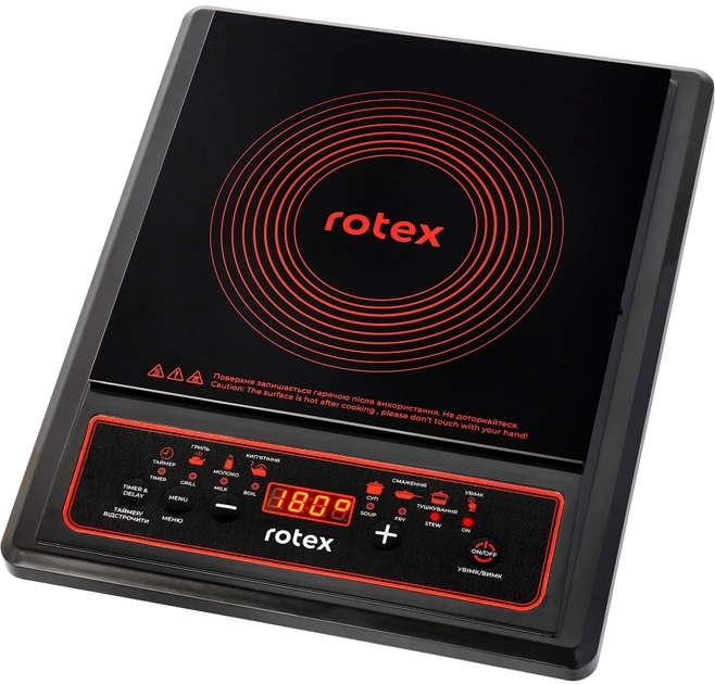 Одноконфорочная настольная плита Rotex RIO145-G