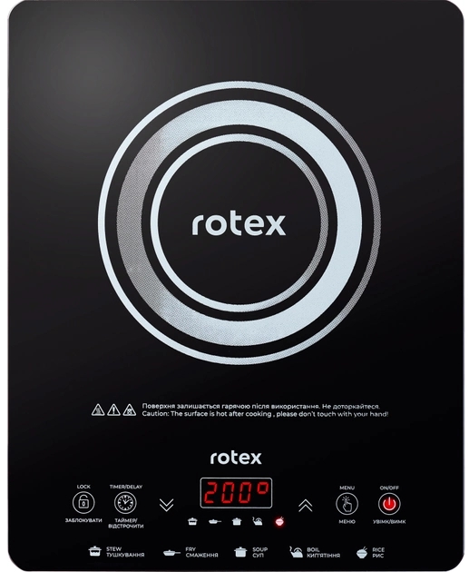 Плита настільна  Rotex RIO225-G ціна 1449 грн - фотографія 2