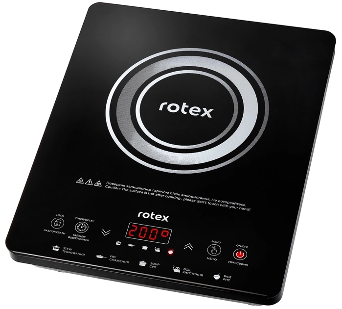 Одноконфорочная настольная плита Rotex RIO225-G