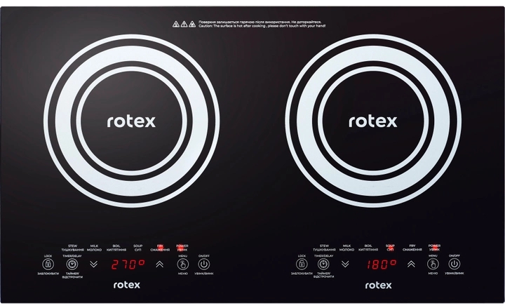 Плита настольная Rotex RIO250-G Duo цена 2899.00 грн - фотография 2