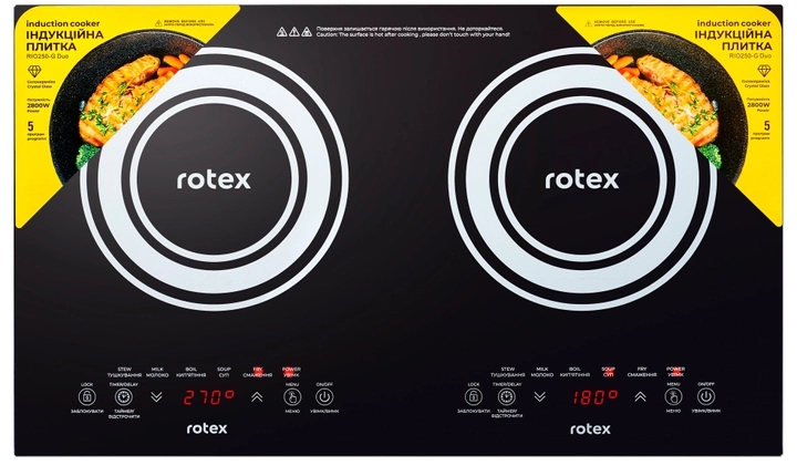 в продажу Плита настільна  Rotex RIO250-G Duo - фото 3