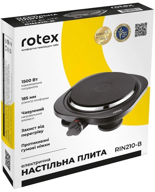 Плита настільна  Rotex RIN210-B інструкція - зображення 6