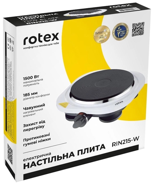 Плита настільна Rotex RIN215-W інструкція - зображення 6