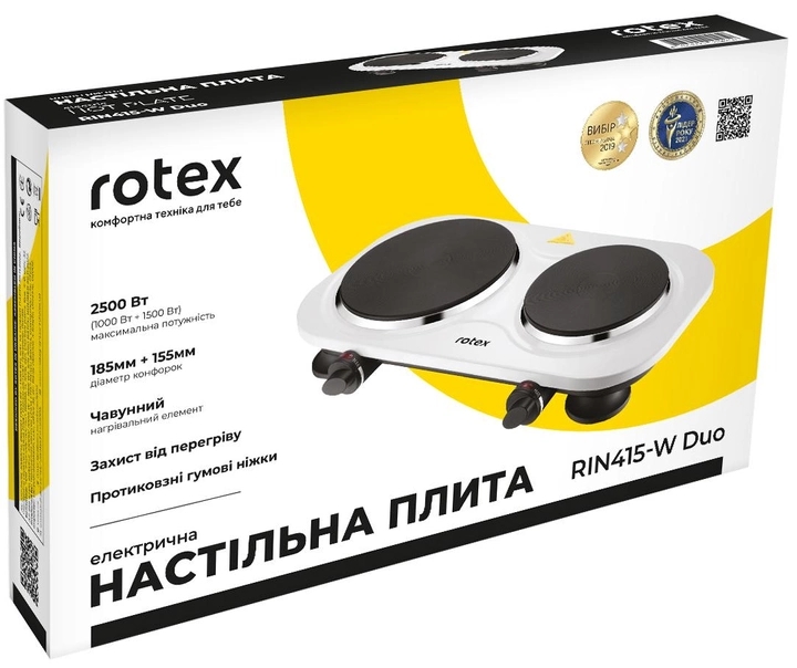 Плита настільна Rotex RIN415-W Duo відгуки - зображення 5